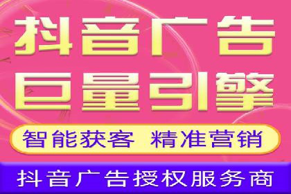 如何通过百度推广价格提升品牌知名度